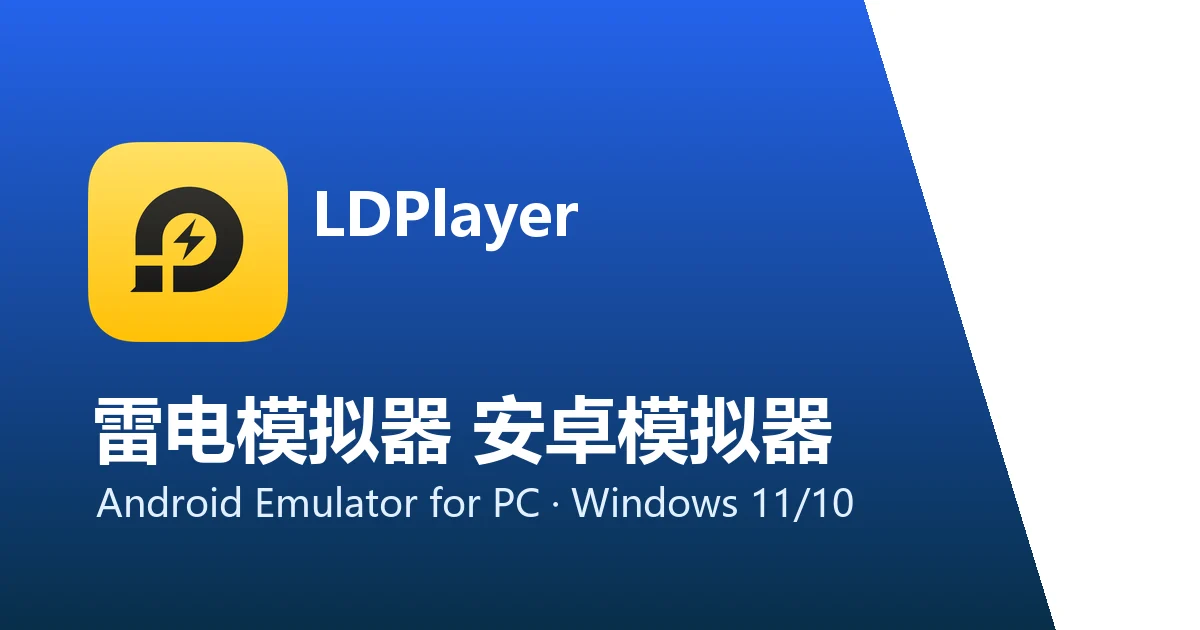LDMNQ LIMITED